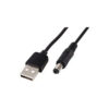 educator usb cable round